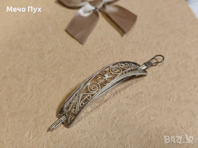 Стара сребърна шнола на коса Филигран 