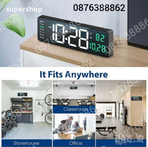 Електронен часовник с голям лед дисплей и дистанционно, снимка 6 - Стенни часовници - 43771025