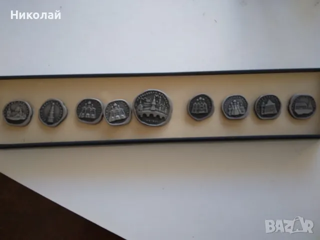 Стари значки олимпийски игри Москва 1980, снимка 5 - Други ценни предмети - 47901713