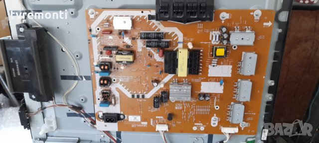 POWER SUPPLY - TZRNP01ENWE - TNPA6380 1 P.