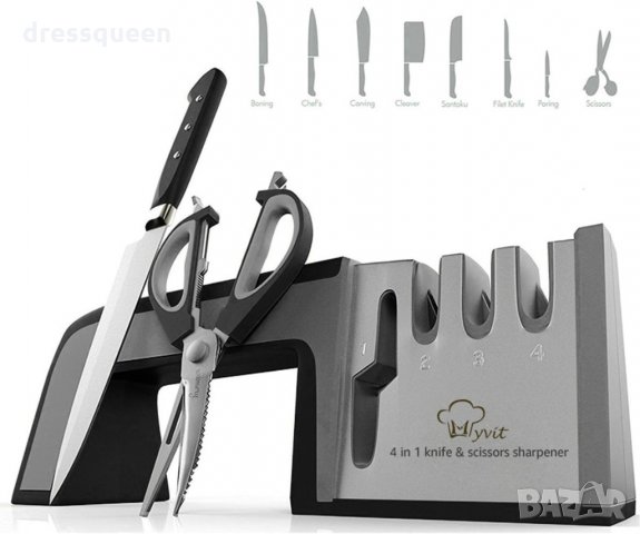 (4 в 1)Точило за ножове и ножици , снимка 9 - Други стоки за дома - 28498554