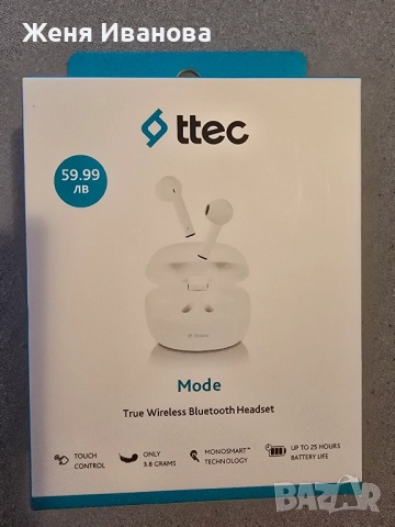 Текст: Нови Безжични TWS слушалки ttec Mode 