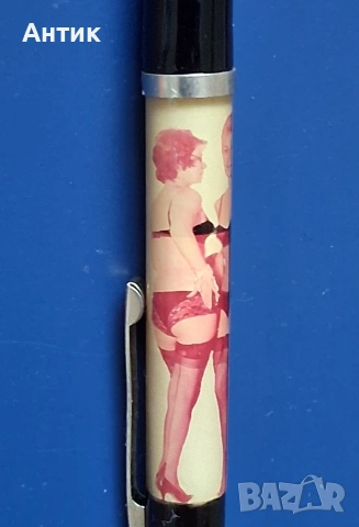 Две Стари Химикалки Събличащи Жени Еротика от Соца 70'те год., снимка 10 - Колекции - 53592373