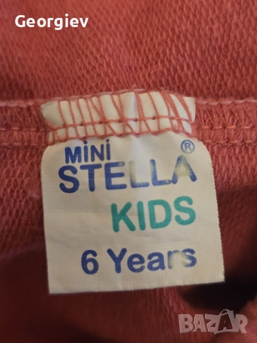 Stitch/Стич комплект за 6-7 годишно дете, снимка 2 - Детски комплекти - 52937993