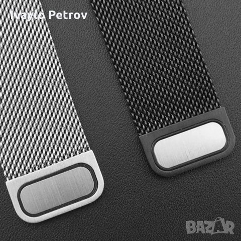 Магнитна Метална верижка / каишка, стил Milanese - 20 / 22 мм./HUAWEI / SAMSUNG , снимка 14 - Каишки за часовници - 32460947