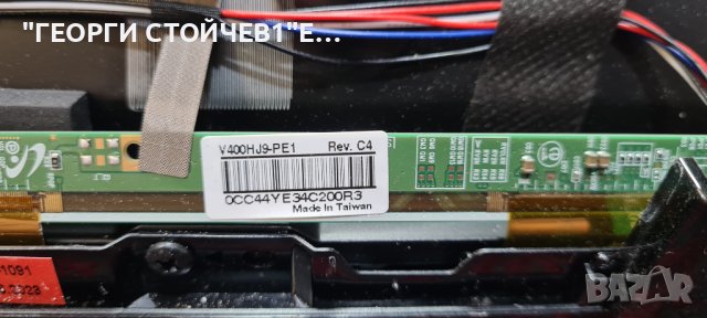 40-FFL-5235 17MB181TC 17IPS62 VES395UNDC-2D-N42 17DLB40NER7, снимка 8 - Части и Платки - 44034487