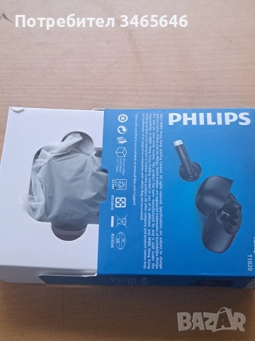 PHILIPS безжични слушалки, снимка 2 - Bluetooth слушалки - 53480842