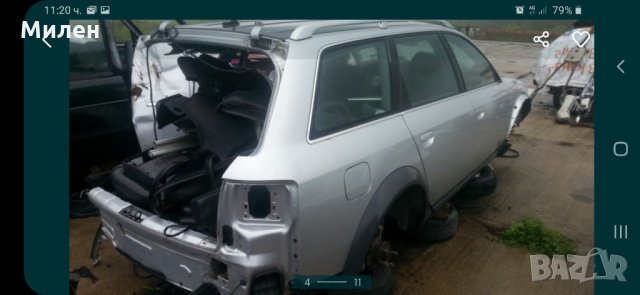 AudiA6 Allroad 2.5TDI 180 к.с  2003 Година На Части Ауди А6 , снимка 4 - Автомобили и джипове - 32515522