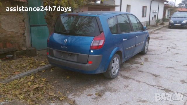Renault Grand Scenic- НА ЧАСТИ! 1.9dci 2004г., снимка 5 - Части - 52653762