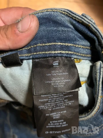 Diesel industry / G-Star Дънки 28 32 33 34  , снимка 11 - Дънки - 51109983