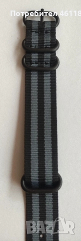 Текстилна каишка НАТО 23мм