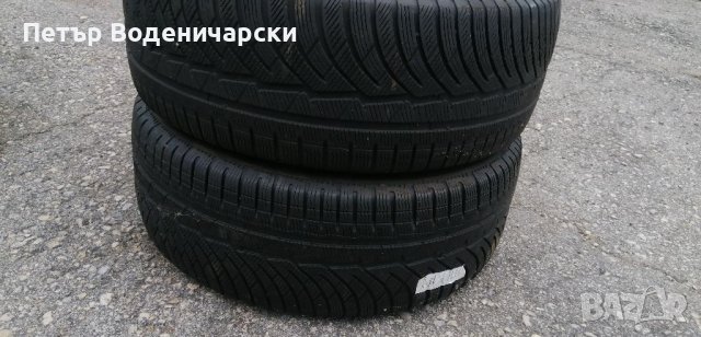 Гуми 235  55 17 Мишелин Michelin 2 броя Нов внос Не са нови  пк9 Цената е за брой гума Без коментар , снимка 4 - Гуми и джанти - 37966759