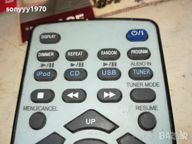 JVC RM-SUXLP6R AUDIO REMOTE-ВНОС SWISS 2302251444, снимка 11 - Други - 49244402