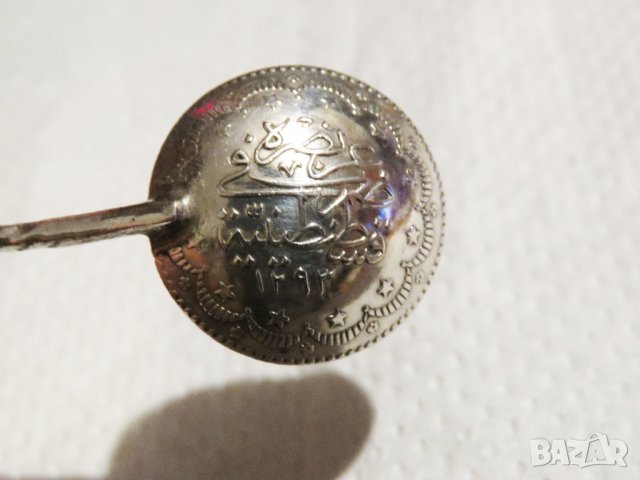 Старинна сребърна лъжица с турска монета,османска монета,тугра, тура и с полумесецът и звездата, снимка 5 - Антикварни и старинни предмети - 35428977