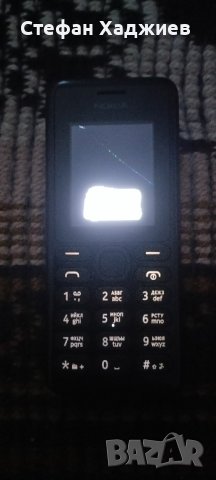 Телефон с фенерче Nokia 108 RM-945, снимка 3 - Nokia - 43168822