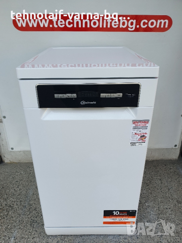 Съдомиялна BAUKNECHT 45см 