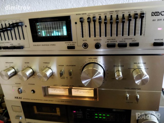 Еквалайзер, снимка 2 - Еквалайзери - 40386161