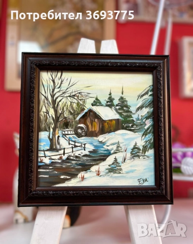 Картина рисувана 