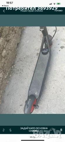 Електрическа тротинетка , снимка 4 - Друга електроника - 50595025