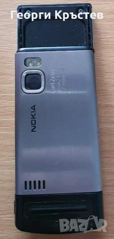 Nokia 6500s и Panasonic GD90(2 бр.) - за ремонт или части, снимка 8 - Nokia - 32458959