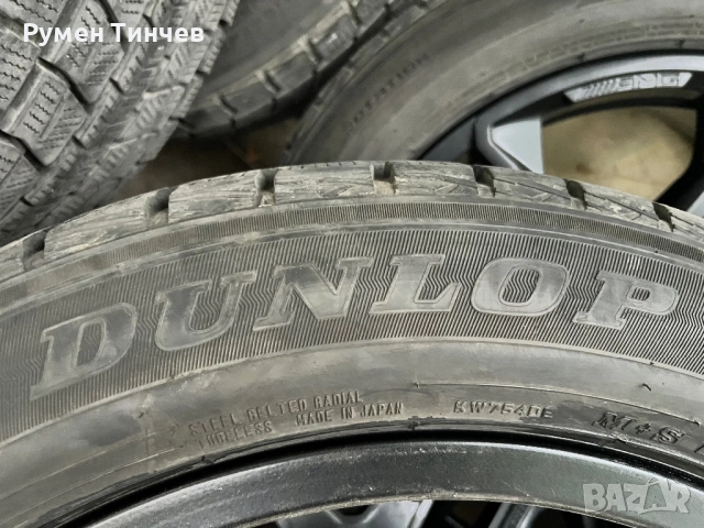 Оригинални джанти от Мерцедес G Klassa 21ц с зимни гуми, снимка 12 - Гуми и джанти - 51915508