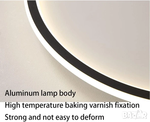 Ултратънка 4,5 см, ф60 см, ЛЕД, LED таванна лампа, модерна и кръгла №3, снимка 6 - Лампи за таван - 51110203