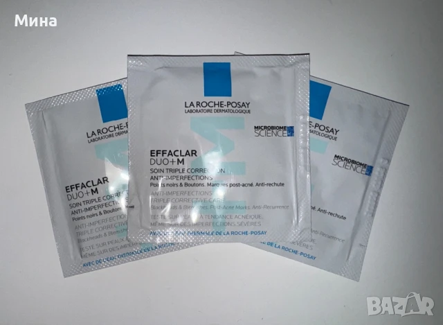 Виши, Ла Рош, Сераве козметика и фон дьо тени, снимка 9 - Козметика за лице - 38673228