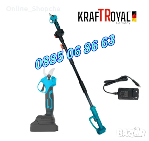 Комплект 2 в 1 акумулаторна лозарска ножица 36V 8Ah с телескопичен прът, снимка 3 - Градинска техника - 53256261