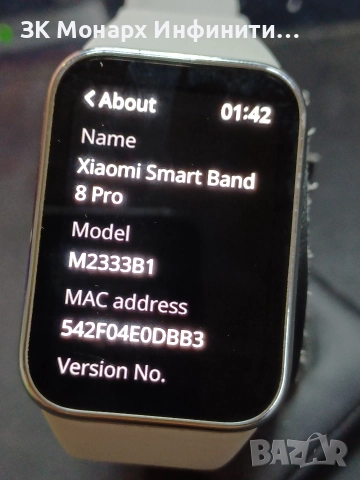 Смарт Часовник xiomi Bond 8 pro + зарядно
