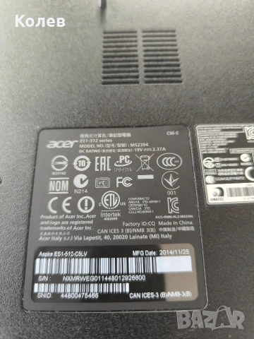 Лаптоп Acer Aspire ES1-512/,Intel Celeron N2940, RAМ 4GB DDR3, HDD 320GB, снимка 4 - Лаптопи за дома - 53601629