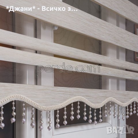 Щори ''Ден и Нощ'' изчистени модели, снимка 10 - Щори - 34477927