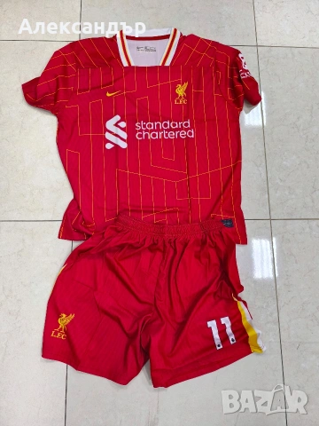 мъжки футболни екипи Реал Мадрид Ал Насър Ливърпул XL , снимка 11 - Спортни дрехи, екипи - 53124496