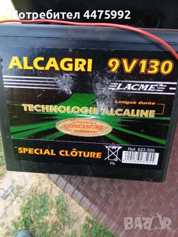 Електро пастир( Немски), снимка 4 - Други стоки за животни - 50641491