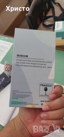 9D Стъклен протектори 3броя за Samsung Galaxy A51 , снимка 4 - Samsung - 38544323