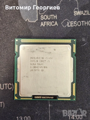 Процесор Intel Core i5-650