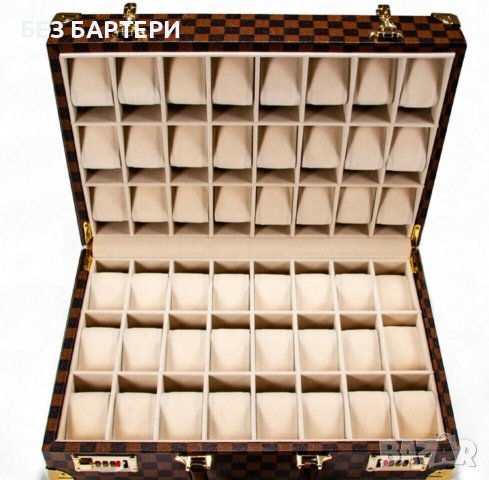 Луксозен куфар за съхранение на часовници 48 слота
