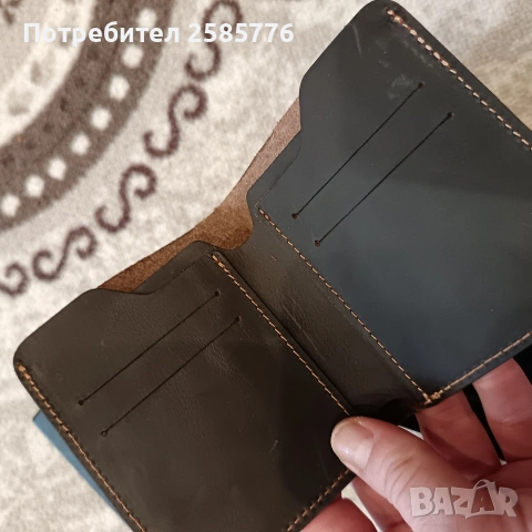 Кожен портфейл 