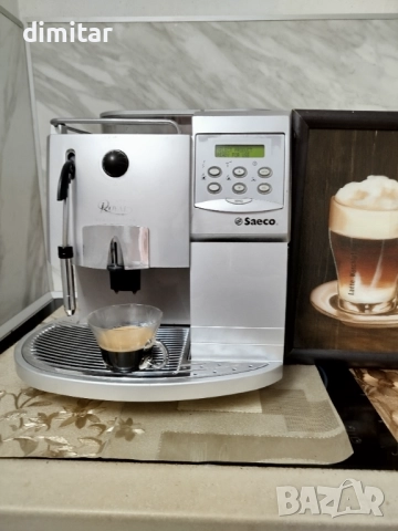 Професионален  кафе автомат  за заведение -ROYAL CAPPUCCINO 