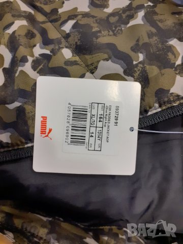 Оригинално яке PUMA., снимка 5 - Якета - 35030947