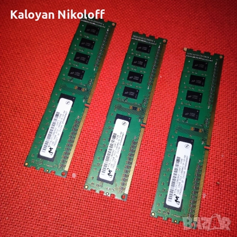 RAM памет DDR3 1GB