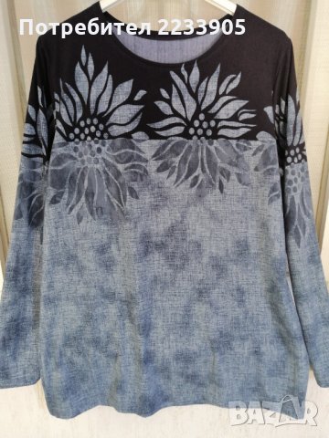 Блуза, снимка 1 - Блузи с дълъг ръкав и пуловери - 29048130