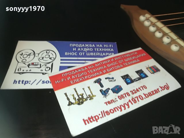 tennessee gewa китара-внос germany 2905211433, снимка 7 - Китари - 33036802