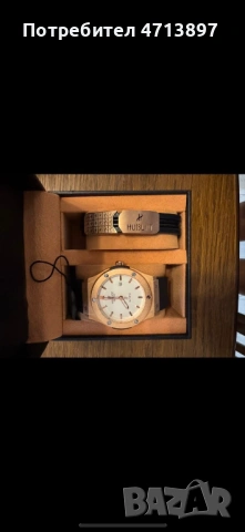 Мъжки луксозен часовник Big Bang Vendome 1904