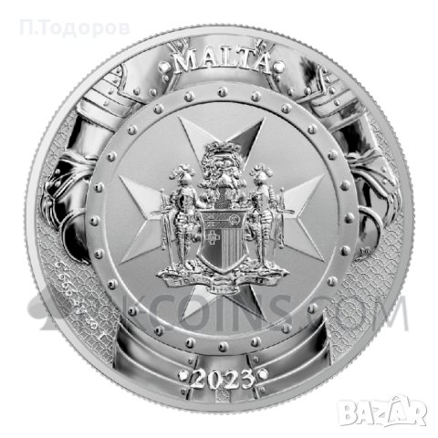 1 oz Сребро Рицарите от минало - Малта 2023, снимка 2 - Нумизматика и бонистика - 43257036