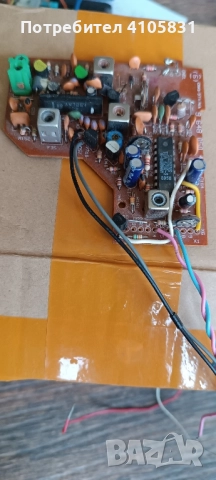 радио лампи елементи, снимка 8 - Радиокасетофони, транзистори - 52195487