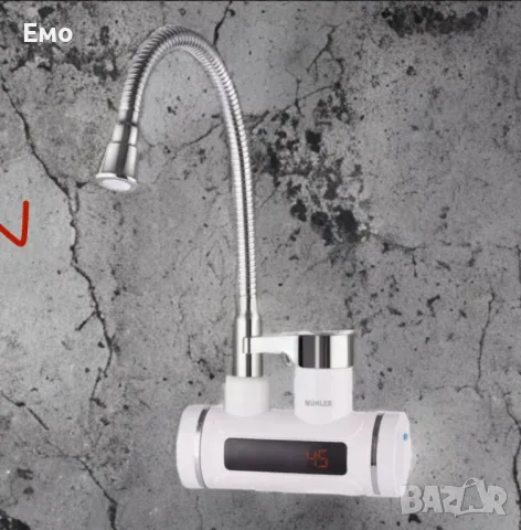 Водонагревател , LED, гъвкав струйник, за стена или плот, снимка 2 - Бойлери - 47753207