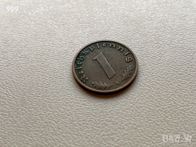 1 и 5 пфенига (райхспфенига) 1937, 1938 Германия - Трети Райх, снимка 4 - Нумизматика и бонистика - 48276942