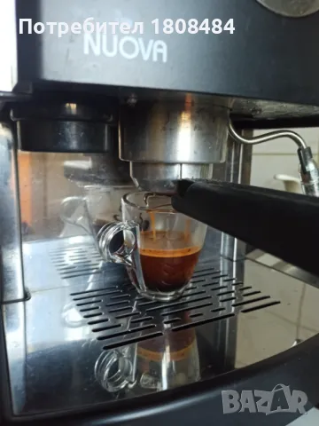 Кафемашина Бриел с ръкохватка с крема диск 