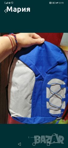 Нова синя раничка с множество джобчета и стабилни дръжки за спорт или за детска количка 
