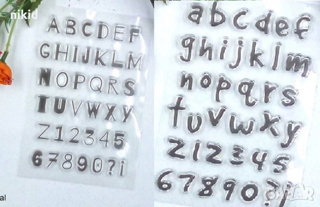 Главни или малки Латиница букви и числа азбука силиконов гумен печат бисквитки фондан Scrapbooking